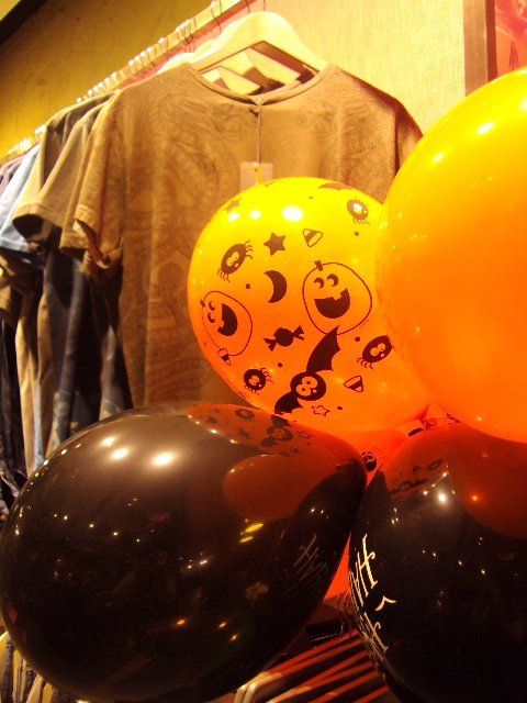 globos_bilbaoclick