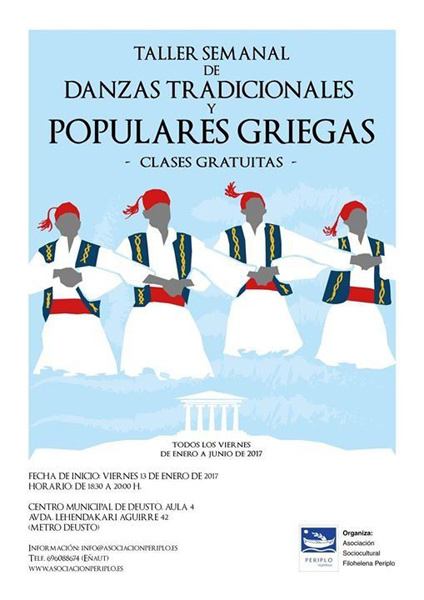 danzas griegas baile bilbao