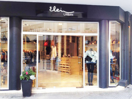 Elei ventes urbaines Bilbao